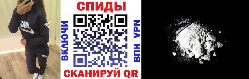 Amphetamine Розовый  Нерюнгри 
