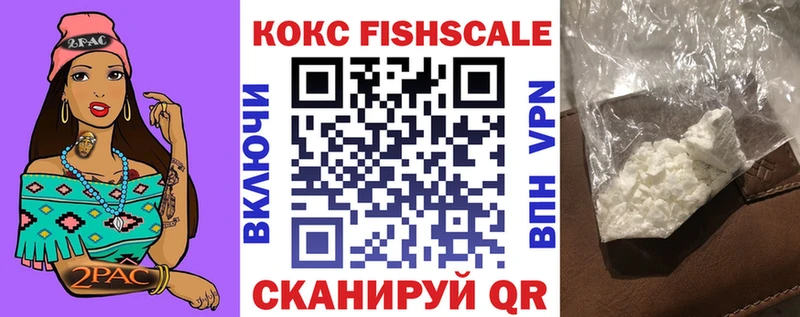 COCAIN 98% Нерюнгри