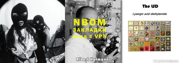 метамфетамин Баксан