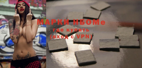 скорость mdpv Нягань