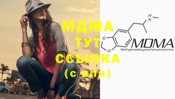 метамфетамин Баксан