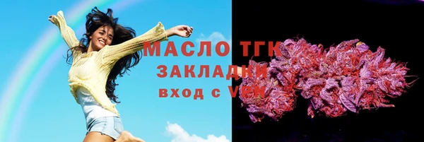 метамфетамин Баксан