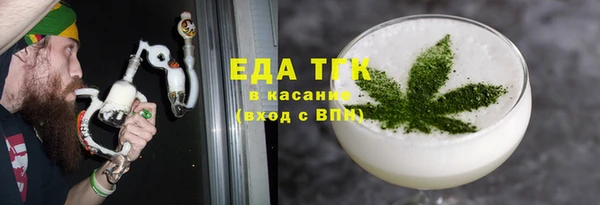 метамфетамин Баксан
