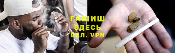 дмт Няндома