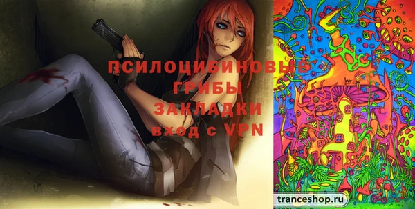 каннабис Балахна