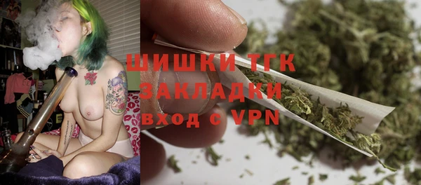 каннабис Балахна