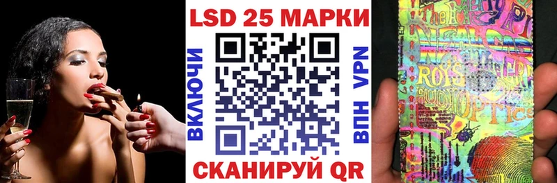 Марки N-bome 1,5мг  Нерюнгри 